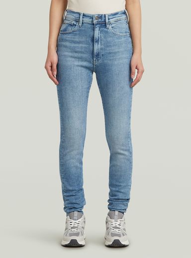 Kafey Ultra High Skinny Jeans